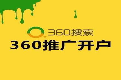 信息流广告公司案例集锦：大数据精准营销案例